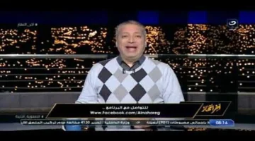 قمة الجولة.. مصر تواجه السنغال في نصف نهائي أمم أفريقيا 2025